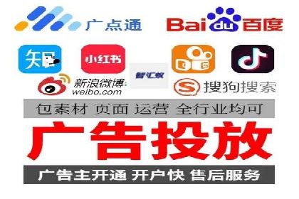 百度推广费用与广告效果评估的实战案例