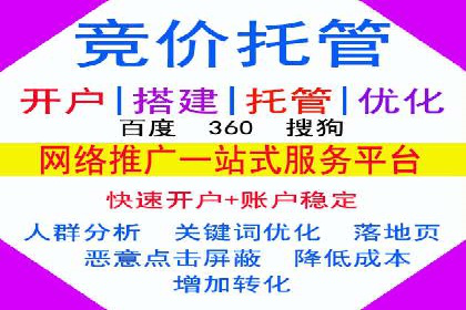快手信息流如何精准定位目标用户