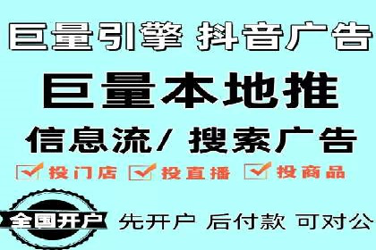 某某SEM服务公司成功案例：从数据出发的营销策略